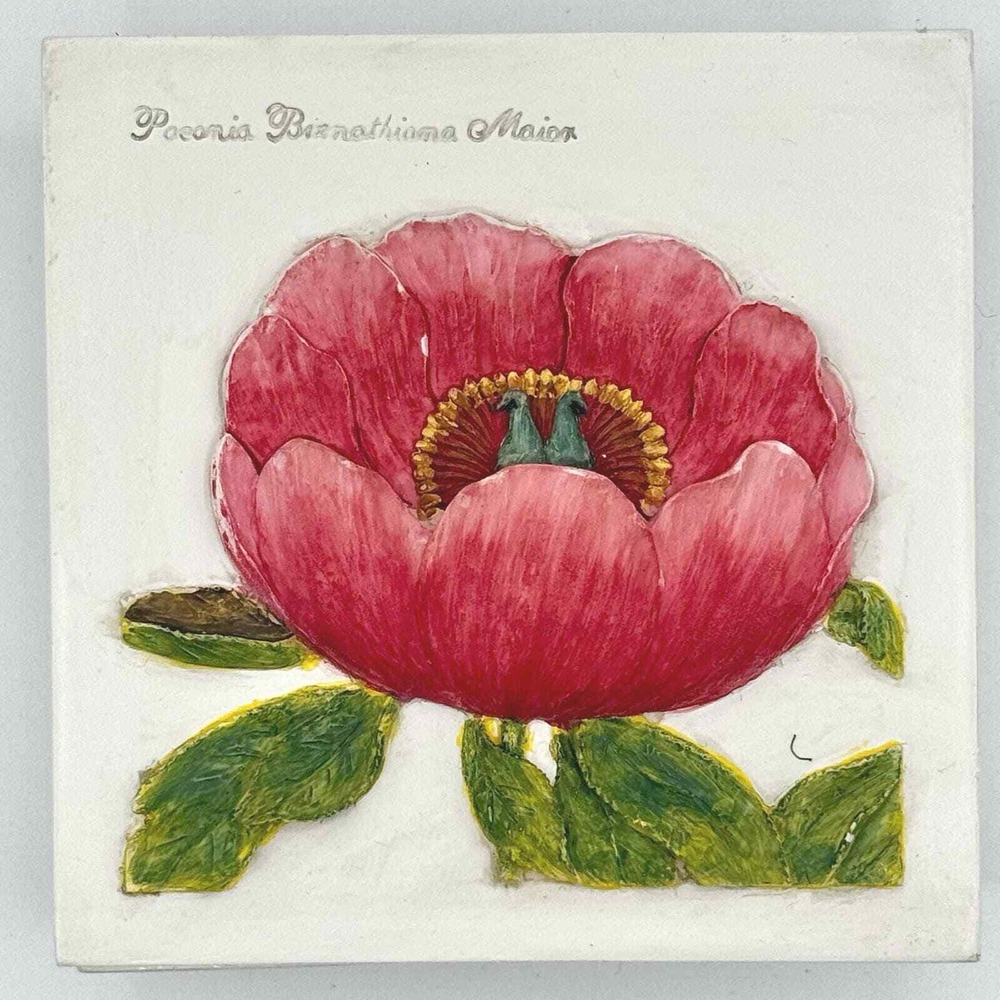 Ibis & Orchid Box of Light Peony design Tea Light Holder Floral Trinket Box